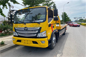 华容汽车救援头像